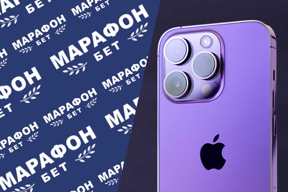 Приложение БК Марафон для iOS BY