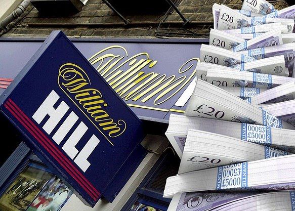 Страховка на экспрессы от БК William Hill