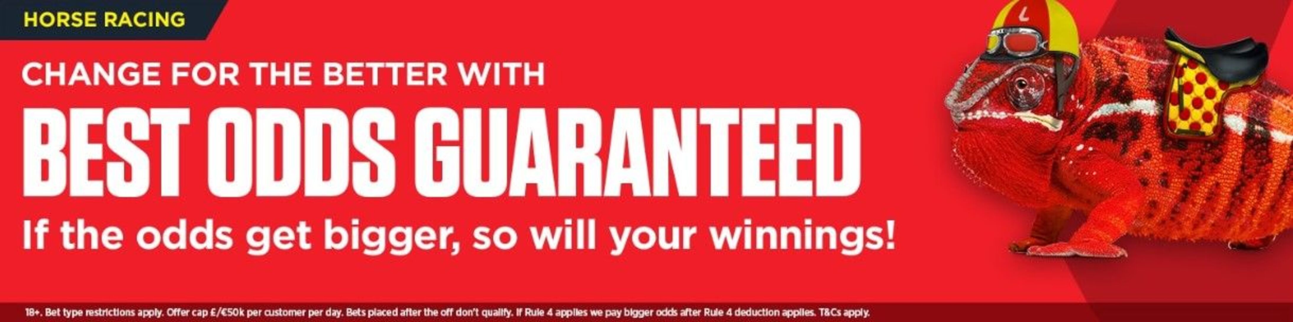 Ladbrokes гарантирует лучшие коэффициенты на скачки