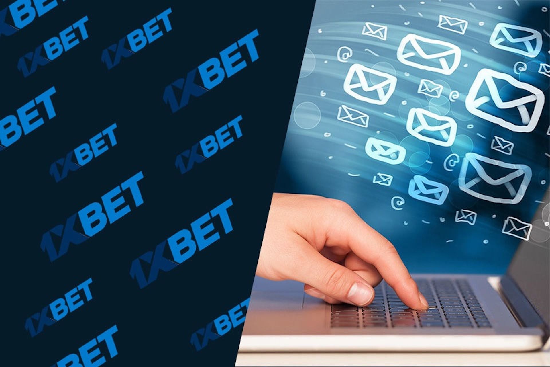 Электронная почта 1xBet