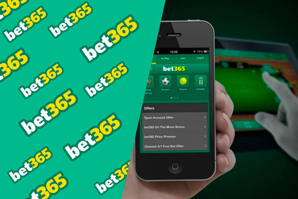 Bet365 на iOS